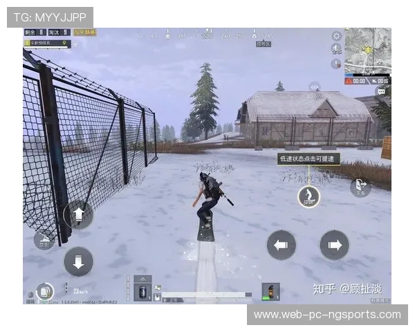 和平精英热议TES耐力争议引发玩家热烈讨论与反思