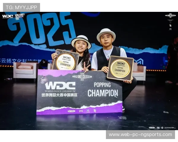 广州飞盘队在世界街舞大赛中以63分领先积分榜，展现出色实力与风采