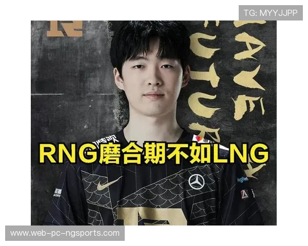 Bin上单统治力全面爆发助力战队逆境翻盘再现巅峰强者风采